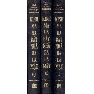 Sách - Combo 3 Quyển Kinh Ma Ha Bát Nhã Ba La Mật - Chính Thông Book