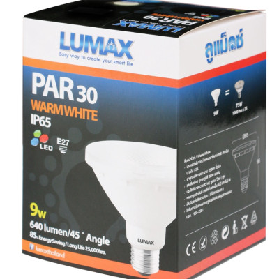 BÓNG ĐÈN LUMAX#ECOPAR30-640LM/9W