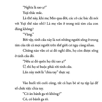 Em Sẽ Đến Cùng Cơn Mưa (Tái Bản 2023)