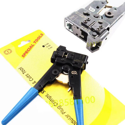 Kìm bấm Mạng CAT5 Talon TL-808