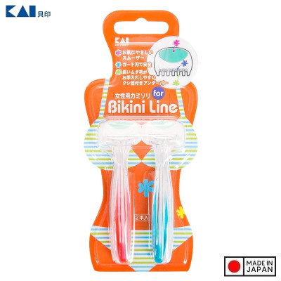 Set 2 dao cạo vùng Bikini nội địa NHẬT BẢN - Tặng túi zip 3 kẹo mật ong Senjaku