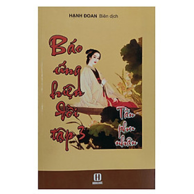 Sách - Báo Ứng Hiện Đời - Tập 3 - Tần Phu Nhân - Chính Thông Book