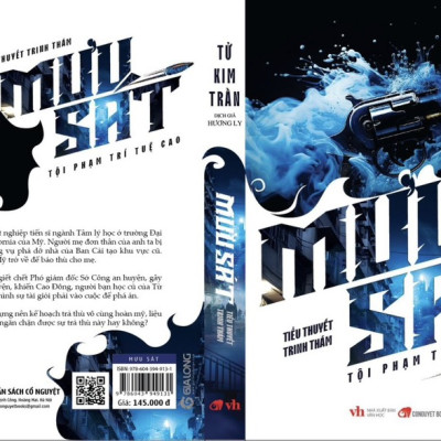 Combo 3 cuốn: Đứa Trẻ Hư + Mưu Sát + Tội Lỗi Không Chứng Cứ