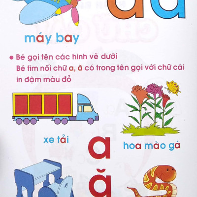 Tập Tô Màu Và Nhận Biết Chữ Cái - Tập 1 (2020)