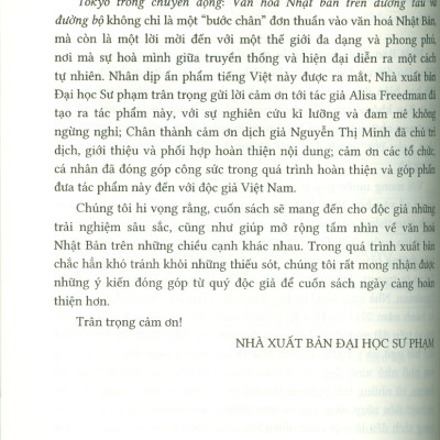 (Bìa mềm) TOKYO TRONG CHUYỂN ĐỘNG - Văn hóa Nhật Bản trên đường tàu và đường bộ – Alisa Freedman – Nguyễn Thị Minh dịch – NXB Đại học Sư phạm
