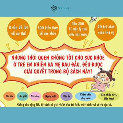 Sách Cơ Thế Siêu Rắc Rối - Rối Bời Chuyện Xì Hơi (Dành cho trẻ em từ 5-12 tuổi)
