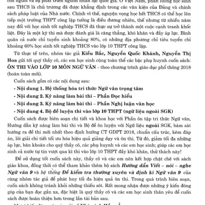 Ôn Thi Vào Lớp 10 Môn Ngữ Văn - Tự Luận Và Trắc Nghiệm (Dùng Chung Cho Các Bộ SGK Hiện Hành) (HA)