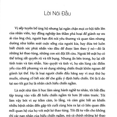 Combo Sách Thao Túng Tâm Lý: Thao Túng Cảm Xúc + Sói Đội Lốt Cừu (Bộ 2 Cuốn)