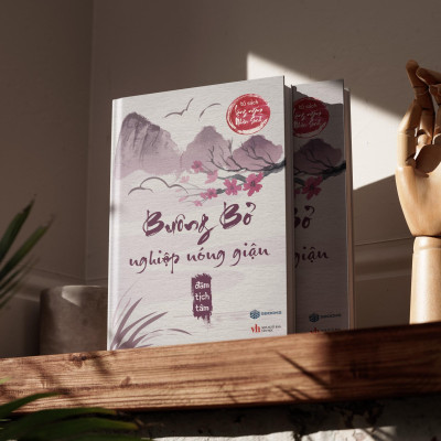 Sách Combo 4 Cuốn: Buông Bỏ Nghiệp Nóng Giận + Tham Luyến Hóa Theo Mây Trời + Nhân Sinh Đau Khổ Bởi Không Đành Lòng + Như Một Lần Tái Sinh - SBOOKS