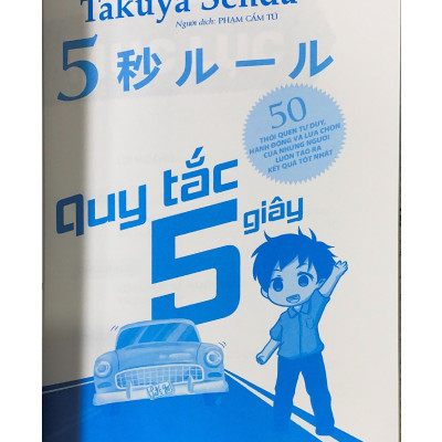 Quy Tắc 5 Giây (Tái Bản)