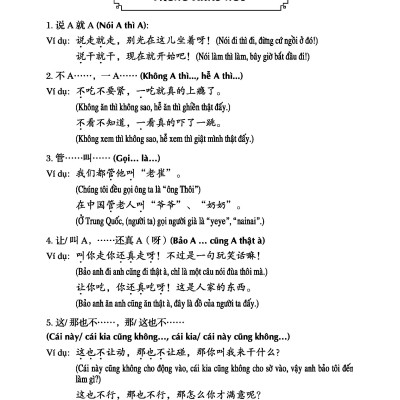 Sách - Combo: Ngữ Pháp Hán Ngữ Thực Dụng + Phát triển từ vựng tiếng Trung Ứng dụng (in màu) (Có Audio nghe) +DVD tài liệu