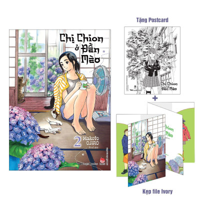 Chị Chion Ở Đền Mèo - Tập 2 - Tặng Kèm Kẹp File Ivory + Postcard