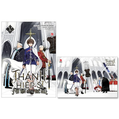 Sách - Thánh Hiệp Sĩ Nơi Tận Cùng Thế Giới - Tập 5 - Tặng Kèm Postcard