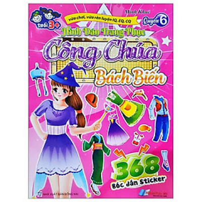 368 Bóc Dán Sticker - Hình Dán Trang Phục Công Chúa - Quyển 6 - Bách Biến
