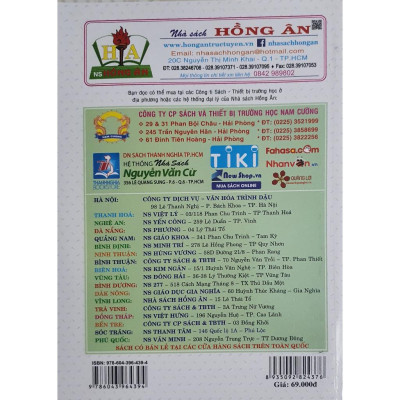 Sách - Bộ Đề Kiểm Tra Trắc Nghiệm Và Tự Luận Lịch Sử 11 ( Dùng Chung Cho Các Bộ SGK Hiện Hành ) HA-MK