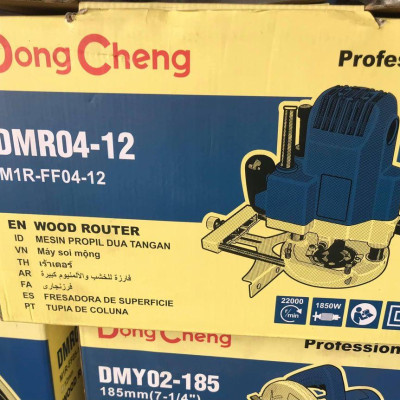 MÁY SOI THẤP 1850W DONGCHENG DMR04-12 - HÀNG CHÍNH HÃNG