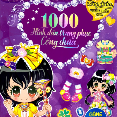 1000 Hình Dán Trang Phục Công Chúa - Công Chúa Hoa Bìm Bìm