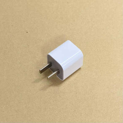 Củ sạc HOCO UH102