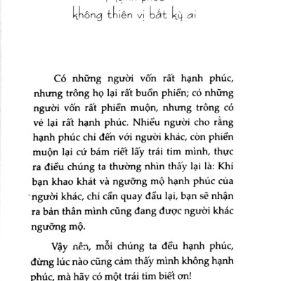 Năm Tháng Vội Trôi - Thỉnh Người Trân Trọng (Á Châu) 