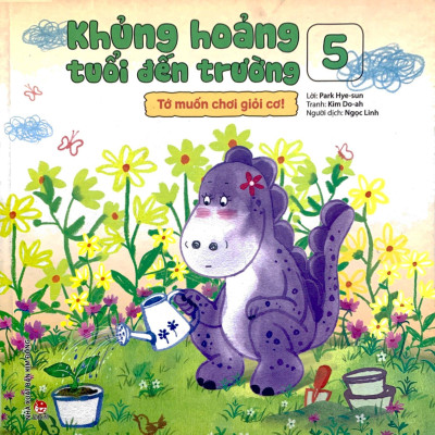 Khủng Hoảng Tuổi Đến Trường 5: Tớ Muốn Chơi Giỏi Cơ
