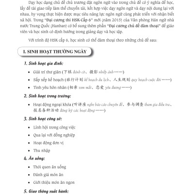 Sách - Combo: Luyện thi HSK cấp tốc tập 3 (tương đương HSK 5+6 kèm CD) + Du lịch Việt Nam ẩm thực và cảnh điểm có phiên âm có mp3 nghe +DVD tài liệu