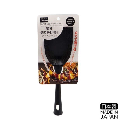 Muôi chiên chịu nhiệt Echo Metal, thiết kế ngọn nhẹ, đẹp mắt có đế đứng nên dễ dàng cầm nắm và dựng đứng, rất tiện lợi - nội địa Nhật Bản 