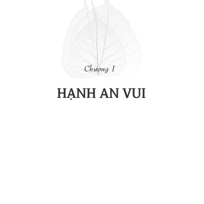 Con Đường An Vui