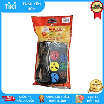 Bộ 2 Ổ cắm kéo dài đa năng kết hợp 6 ổ 3D3S52