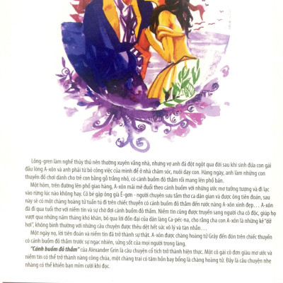 Cánh Buồm Đỏ Thắm