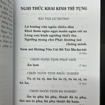 Kinh Kim Quang Minh