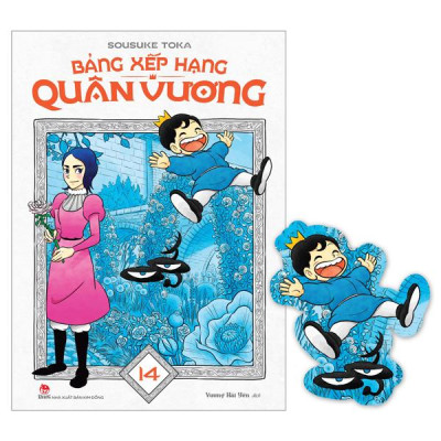Sách - Bảng Xếp Hạng Quân Vương - Tập 14 - Tặng Kèm Bookmark