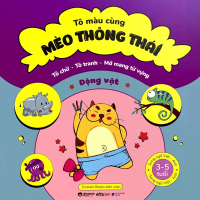 Tô Màu Cùng Mèo Thông Thái - Song Ngữ Việt-Anh - Động Vật (Dành Cho Trẻ Từ 3-5 Tuổi)