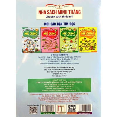 Trò Chơi Mê Cung ( 2 - 8 tuổi)