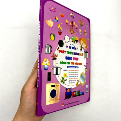 Từ Điển Phát Triển Ngôn Ngữ Bằng Hình Dành Cho Trẻ Mầm Non - Chủ Đề: Đồ Dùng Phòng Khách,…