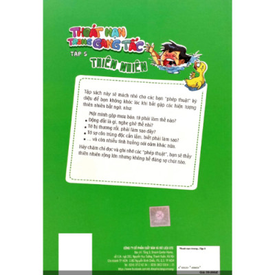 Thoát Nạn Trong Gang Tấc (Tập 5) (Tái Bản)
