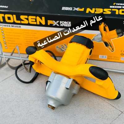 MÁY TRỘN BÊ TÔNG CẦM TAY 1800W TOLSEN 79509 - HÀNG CHÍNH HÃNG