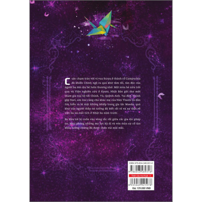 Thiên Cầu Ma Thuật: Tập 3 -  Ký Ức Vĩnh Cửu