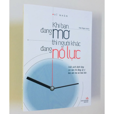 Boxset 5 cuốn Đọc Để Trưởng Thành - Cuộc phiêu lưu của đời người là HỌC TẬP