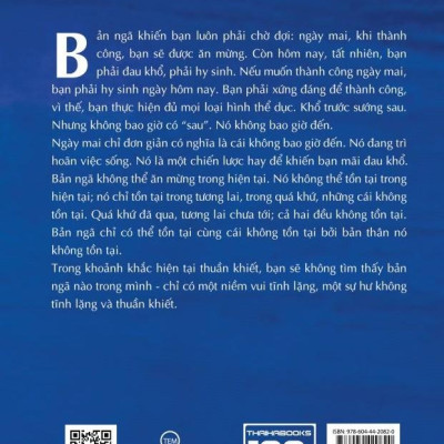 Bản Ngã