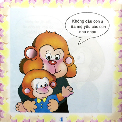 Bé Học Lễ Giáo - Bubu 14: Có Em (Tái Bản)