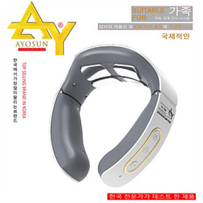 Máy Massage Xung Điện Cổ Ayosun Hàn Quốc