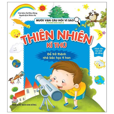 Combo Mười Vạn Câu Hỏi Vì Sao Phiên Bản Mới (Tái Bản 2019) (4 Cuốn)