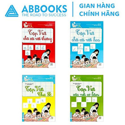 Sách - Hành Trang Vào Lớp 1 Dành Cho Bé 5-6 Tuổi Bộ 4 Quyển -ABBOOKS