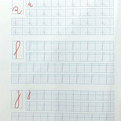 Khởi Đầu Học Viết: Tập Tô Chữ