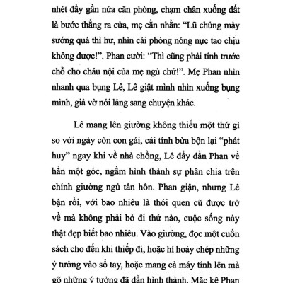 Đom Đóm Lập Lòe