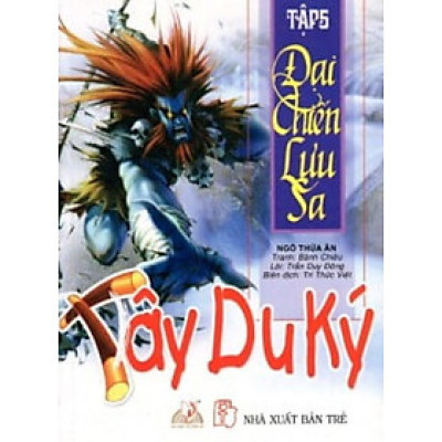 Tây Du KýTập 5 - Đại Chiến Lưu Sa - Vanlangbooks