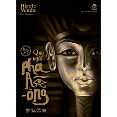 Boxset Metalize Quý Ngài Phara-Ông (3 Tập)