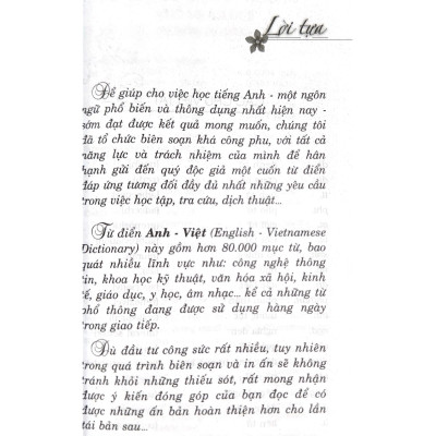 Từ Điển Anh - Việt 80.000 Từ - Vanlangbooks