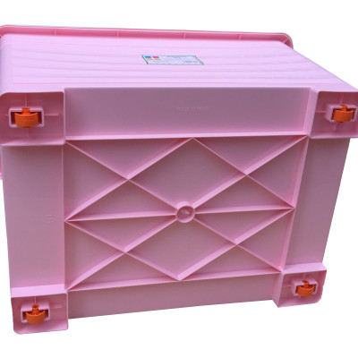 Thùng nhựa đựng đồ Đa Năng Bestlock 