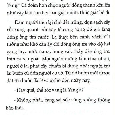 Sóc Vàng Núi Thần Cọp - Văn Học Tuổi Hoa